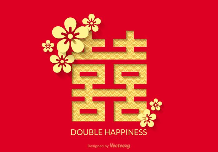 double happiness clipart - photo #4