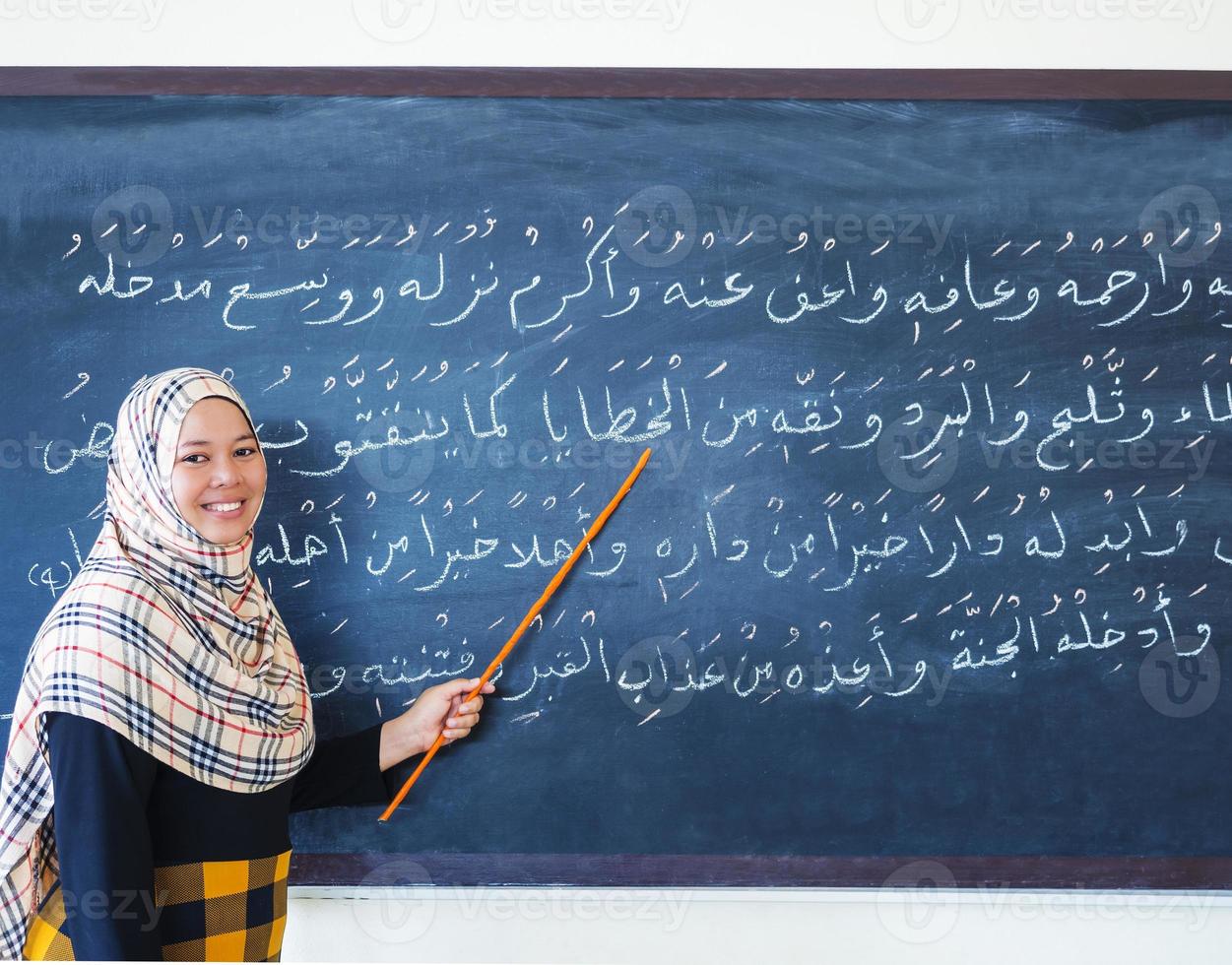 Arab teacher with student