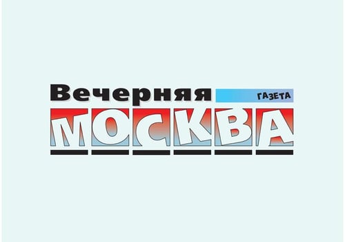 Evening Moscow vector