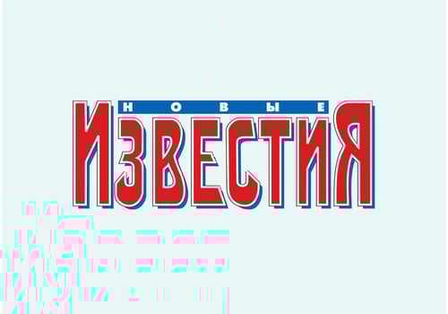 Novye Izvestia vector