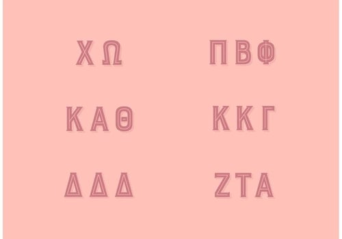 Popular Sorority Greek Letters Set vector