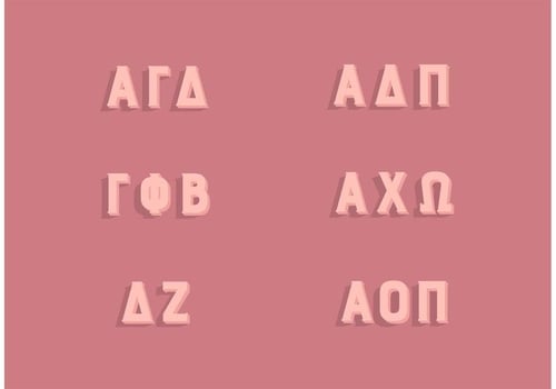 Popular Sorority Greek Letters Set vector