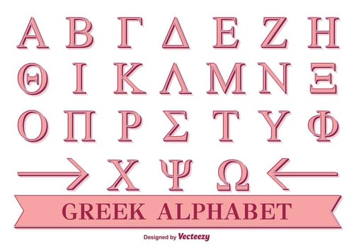 Decorative Pink Greek Alphabet vector