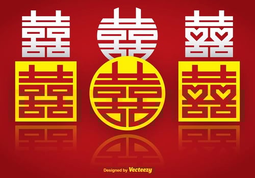 Double happiness elements vector