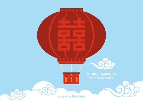Free Double Happiness Balloon Vector