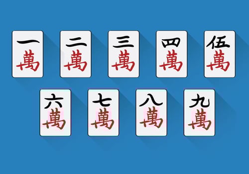 Chinese Mahjong Vector