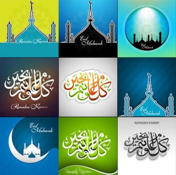 Collection Of Ramadan Kareem Card vector