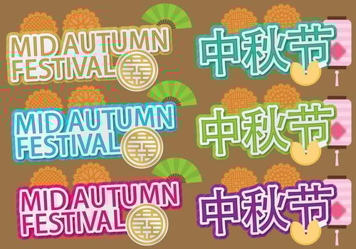 Mid Autumn Titles vector