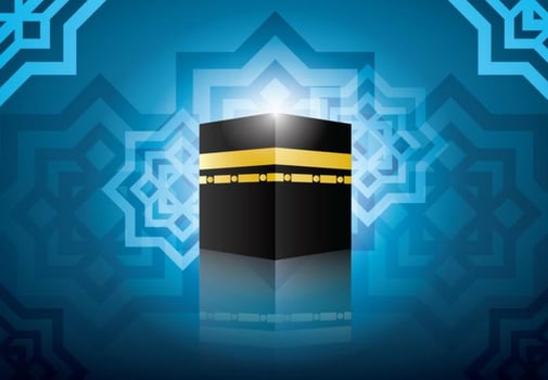 Ka'bah with Blue Background Vector