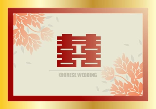 Chinese Mid Autumn Wedding Invitation Background vector