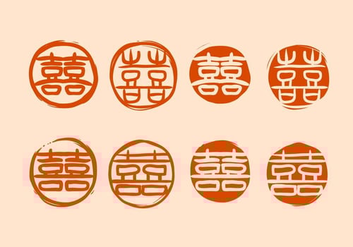 Free Chinese Wedding Symbol Vector