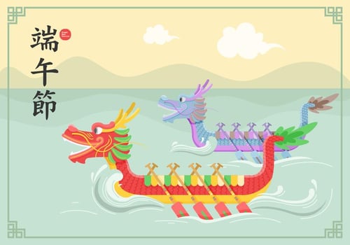 Dragon Boat Festival Vector Illustration