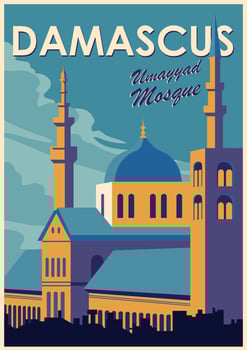 Umayyad Mosque Damascus vector