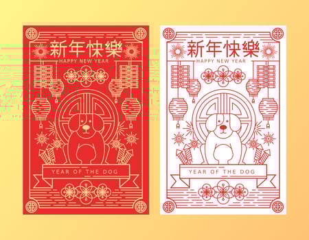 Chinese new year of the dog vector