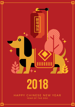 Chinese New Year-Greeting Card vector