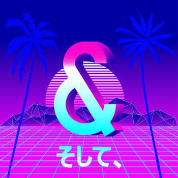 Ampersand Vaporwave Vector