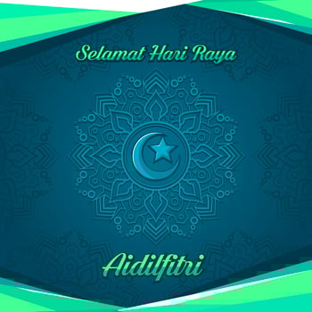 Selamat Hari Raya Aidilfitri Vector