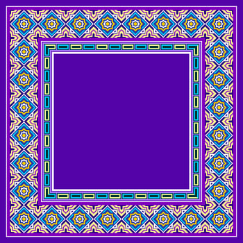 Decorative Islamic Border Vector