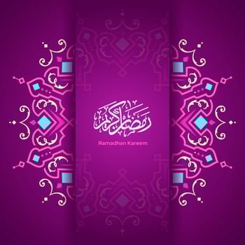 Ramadan Kareem Mandala Pattern Purple Background Vector