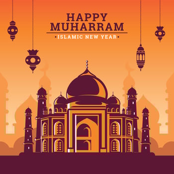 Islamic New Year vector