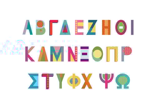 Memphis Style Greek Alphabet Vector