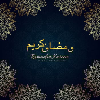 Arabic Islamic decorative golden text Ramadan Kareem background vector