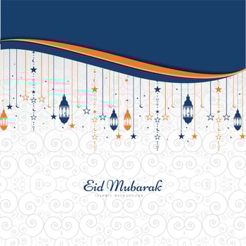 Elegant Eid Mubarak festival background vector