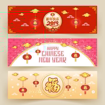 Chinese New Year Banner Background.  vector