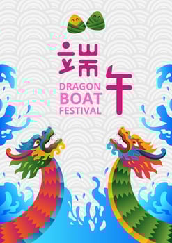 Dragon Boat Festival vector