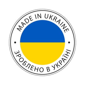 Made in Ukraine flag icon. vector