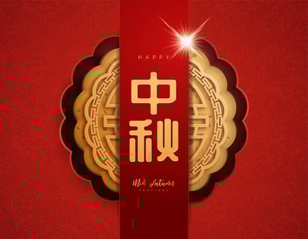 Chinese mid autumn festival Moon cake background vector