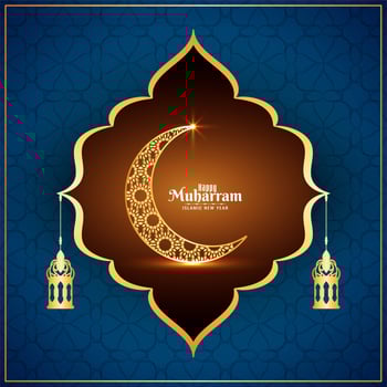 Happy Muharran blue design with golden frame vector