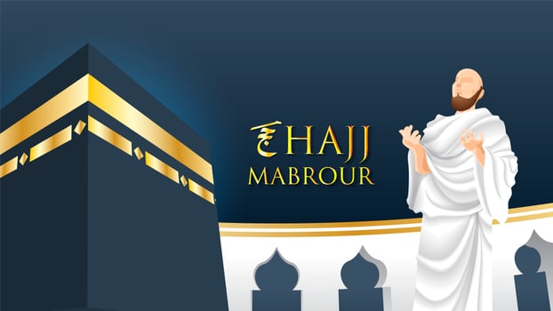 Kaaba vector for hajj mabrour in Mecca Saudi Arabia