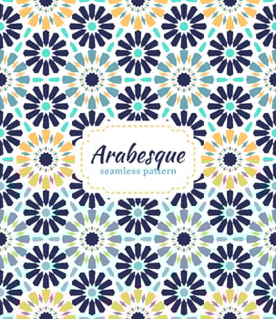 Tileable Ethnic Background vector