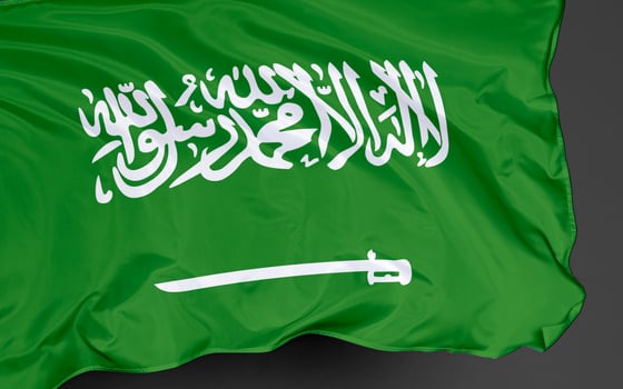 National flag of Saudi Arabia photo