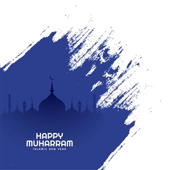 Abstract Islamic happy muharram card paint splash background  vector