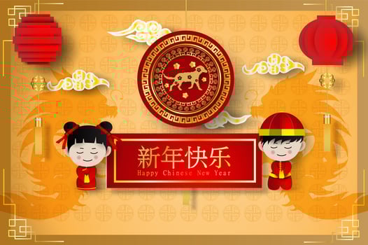 Paper art of Happy Chinese New Year with Dog vector