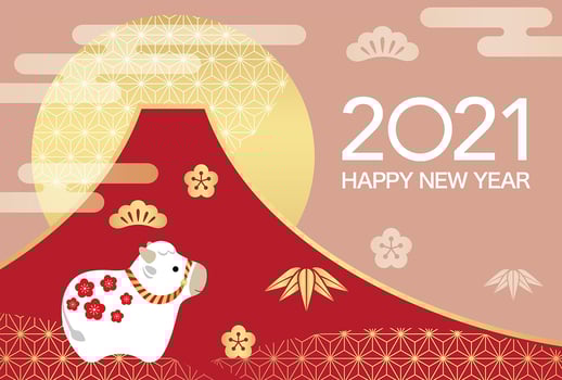 2021 Happy New Year of the Ox Design vector
