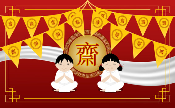 Chinese vegetarian festival design vector