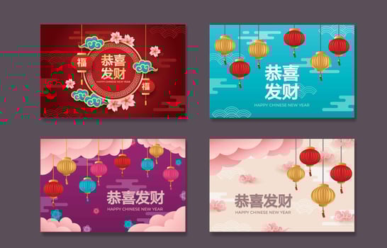 Chinese New Year Greeting Card Collection vector