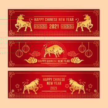 Chinese New Year Golden Ox with Lantern Silhouette vector