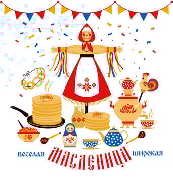 Set on the theme of the Russian holiday Carnival vector