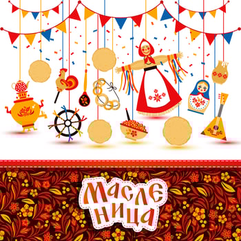 Set on the theme of the Russian holiday Carnival vector