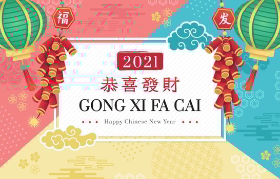 Colourful Chinese New Year Background vector