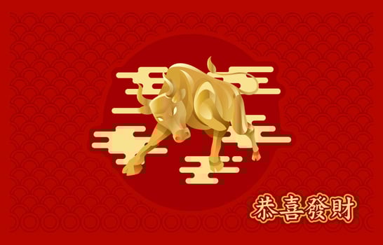 Chinese New Year Golden Ox vector