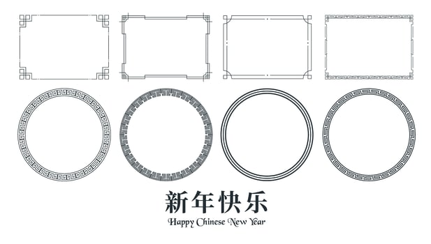 Chinese frames include square and circle. Elements for decoration such as poster, cover. Chinese texts mean Happy Chinese New Year. vector
