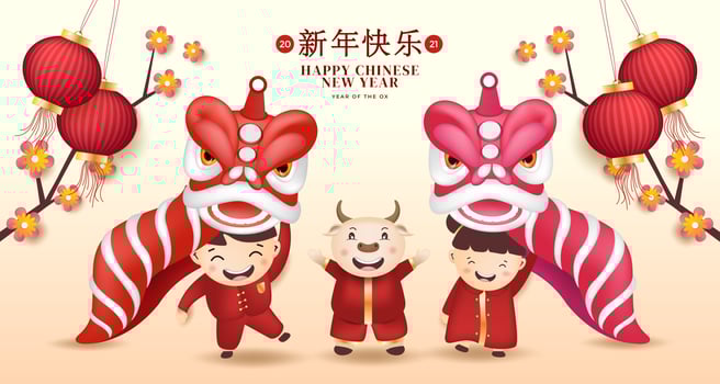 Happy Chinese New Year 2021 Background vector