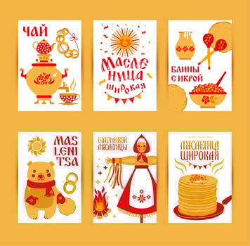 Vector set cards on the theme of the Russian holiday Carnival. Russian translation happy Shrovetide Maslenitsa, Tea and pancake with caviar.