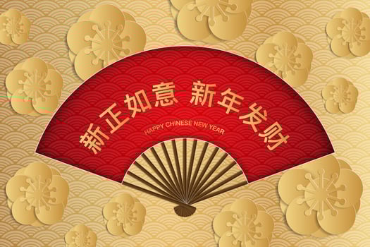 Chinese new year greeting card with cherry blossom vector