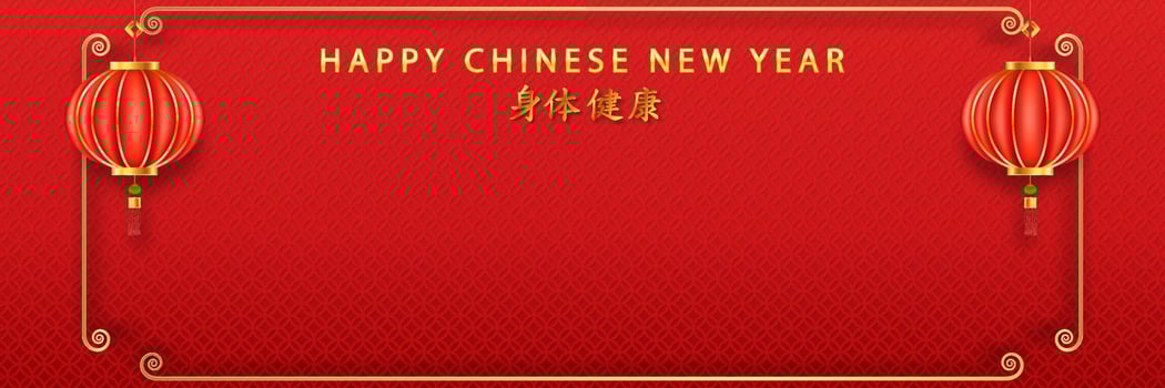 Chinese traditional template of Chinese happy new year vector